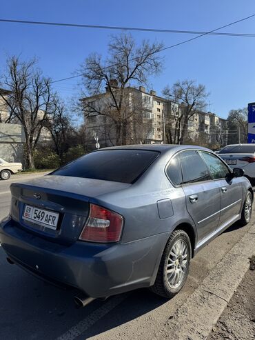 куплю субару легаси: Subaru Legacy: 2005 г., 2 л, Автомат, Бензин, Седан