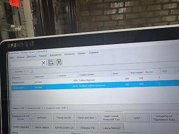 термопринт: POS-комплект для розничной точки Состав: - Двухэкранная POS-система — 5