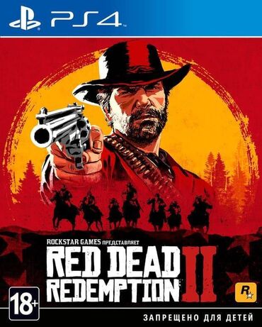 ps4 games: Оригинальный диск!!! Red Dead Redemption 2 является шутером от