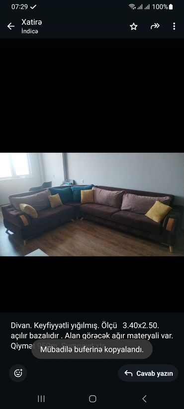 Boşqablar: Künc divan