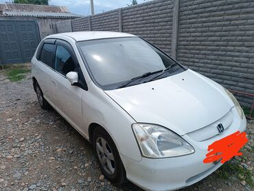 мотоциклетный костюм: Продается Honda Civic