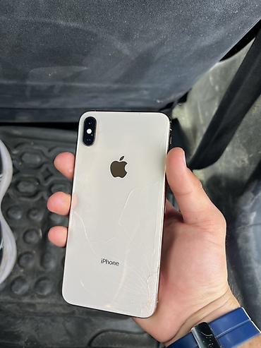 редми нот 12 с: IPhone Xs Max, Б/у, 512 ГБ, Золотой, 99 % — 1