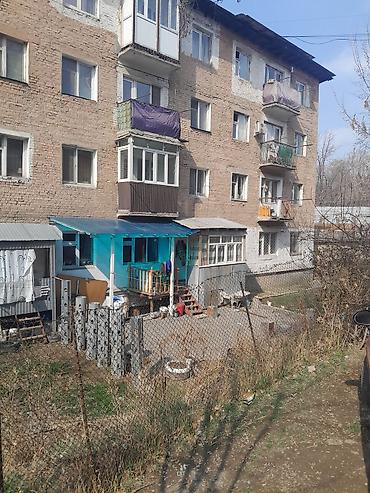 Антиквариат: Ош шаарында черемушка шаарчасында 2 болмо квартира сатылат, 103-серия at lalafo.kg — 1 Антиквариат: Ош шаарында черемушка шаарчасында 2 болмо квартира сатылат, 103-серия — 1