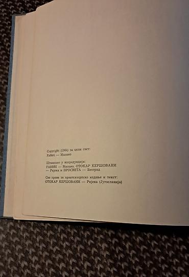 vt 401 k: Enciklopedija životinjskog carstva. Prelepe dve velike knjige. 26 x 24 — 3