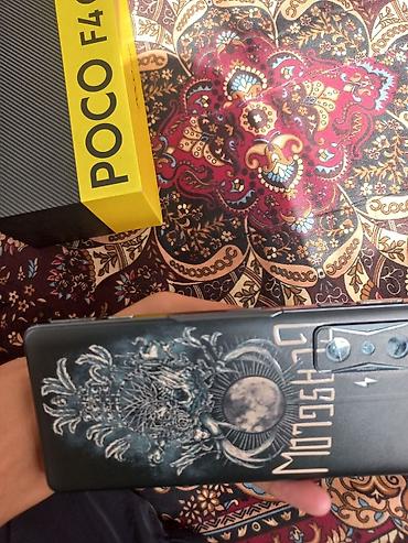logitech pro x superlight: Poco F4 GT, Б/у, 256 ГБ, цвет - Черный, 1 SIM, 2 SIM — 3