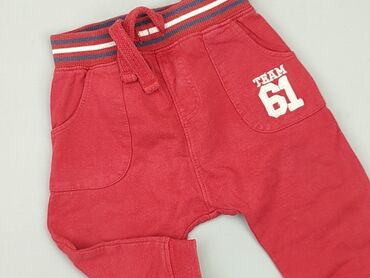 kurtka chłopięca adidas: Sweatpants, Mothercare, 6-9 months, condition - Good