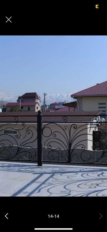 Продажа домов: Дом, 270 м², 8 комнат, Агентство недвижимости, Дизайнерский ремонт — 13