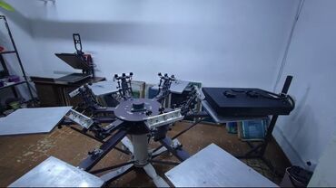 продаю оборудование для стирки ковров: ОБОРУДОВАНИЕ ДЛЯ ШЕЛКОГРФАФИИ КОМЛЕКТ ПРЕСС ПНЕВМАТИЧЕСКИЙ