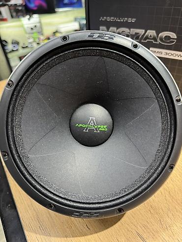 Динамики для авто: Легендарная серия Deaf Bonce Apocalypse M67AC PRO Арнольд - Тип: пара — 6