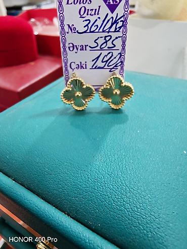 Aksesuarlar: Sırğa, Sarı qızıl, 585 Əyar, 190 g — 7