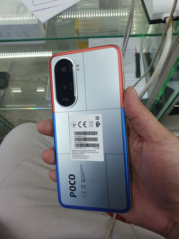 Poco: Poco X7 Pro, Новый, 256 ГБ, цвет - Серый, В рассрочку — 4