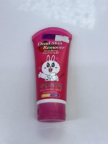 пилинг скраб: Гель-скатка для удаления ороговевшей кожи Dead Skin Remover — 1