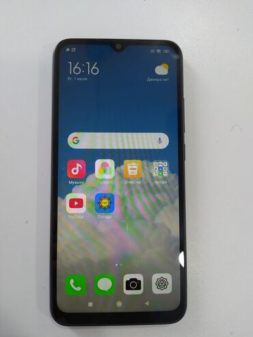 бу стиральные машина: Redmi, Redmi 10A, Жаңы, 64 ГБ, түсү - Кара, 2 SIM