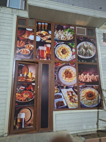 roll up: Baner Vinil ishləri görülür həm çap həm gurashdirma.karkaslarin