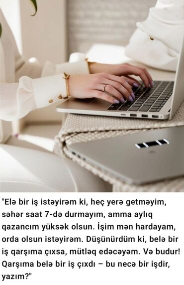 Mühafizə, təhlükəsizlik: Marketoloq tələb olunur, Onlayn iş, İstənilən yaş, Təcrübəsiz