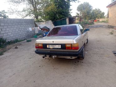 ремкомплект кулисы митсубиси спейс стар: Audi 100: 1986 г., 2 л, Механика, Бензин, Седан