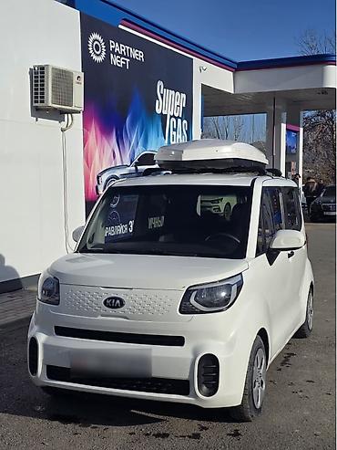 Kia: Kia Ray: 2019 г., 1 л, Автомат, Бензин, Хэтчбэк — 5