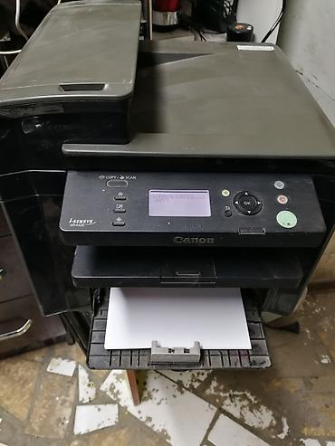Принтеры: Лазерное МФУ Canon i-SENSYS MF4430. Состояние хорошее - Функции — 3