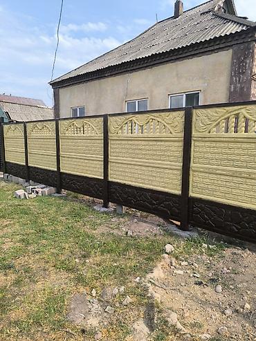 Заборы и ограждения: Заборы и ограждения, Гарантия, Бесплатный выезд, Бесплатная доставка — 12