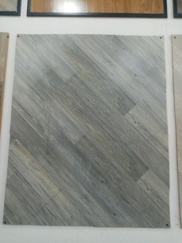lamina: Laminat. Laminatlar. Rusiya istehsali. 8 mm qalınlıq. Topdan və — 4