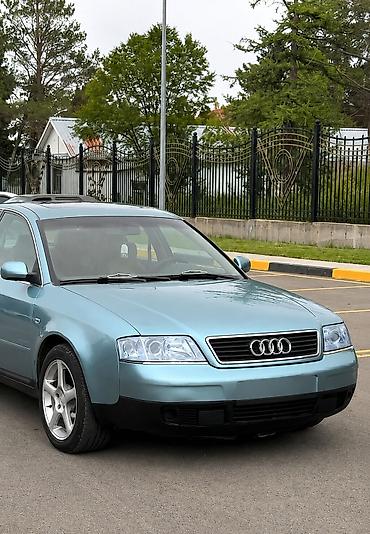 матор ауди а6 с5: Audi A6: 1998 г., 2.4 л, Автомат, Бензин, Седан — 2