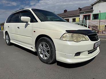 ох 470: Honda Odyssey: 2000 г. — 4