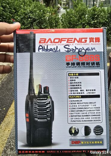 Магнитофоны: BAOFENG markalı BF-888S model portativ ikitərəfli radio. Qara rəngli