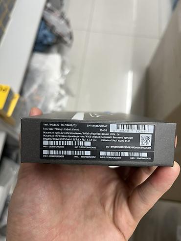 note 14: Смартфон Samsung Galaxy S26 Ultra + оригинальные НАУШНИКИ и АДАПТЕР в — 1