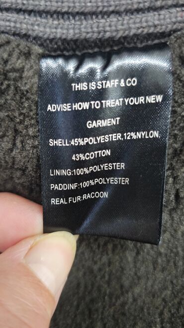 Zimske jakne: M, Jednobojni, Sa postavom, Perje — 4