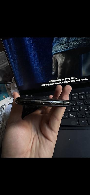 Apple iPhone: IPhone 11 Pro, 256 ГБ, Natural Titanium — 7