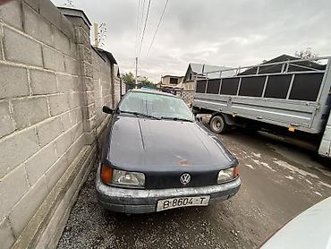 Продажа авто: Volkswagen Passat: 1991 г., 2 л, Механика, Бензин, Седан — 4
