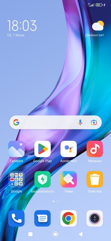 iphone телефоны: Xiaomi, Xiaomi Mi 9T, 64 ГБ, 2 SIM