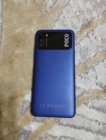 irşad telecom televizorlar: Xiaomi Redmi Note 12, 64 ГБ, цвет - Синий