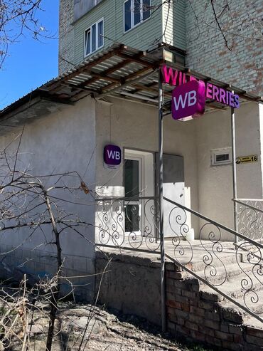 аренда помишеня: Сдается помещение 40-50 квадратных метров адрес кв Ковровщиков первый