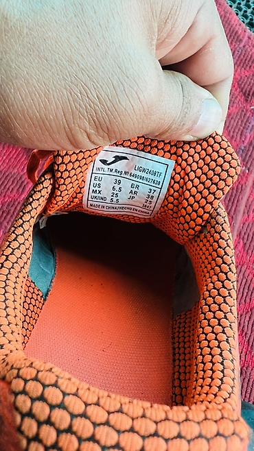 Кроссовки Joma LIGW-2408TF (turf) - Тип: футбольные
