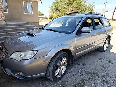 форестер 1997: Subaru Outback: 2008 г., 3 л, Автомат, Бензин, Универсал — 3