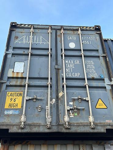 Контейнеры: Контейнер Бишкек контейнер 40 фут контейнер 20 фут контейнер 45 — 7