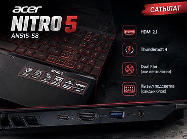 realme 15 pro 5g: 💻 Acer Nitro 5 AN515-58 Gaming Laptop 🔥 Күчтүү оюн жана монтаж — 5