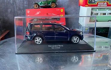 optika: Mercedes, 2006 год, 1:43, Железо, Платная доставка — 7