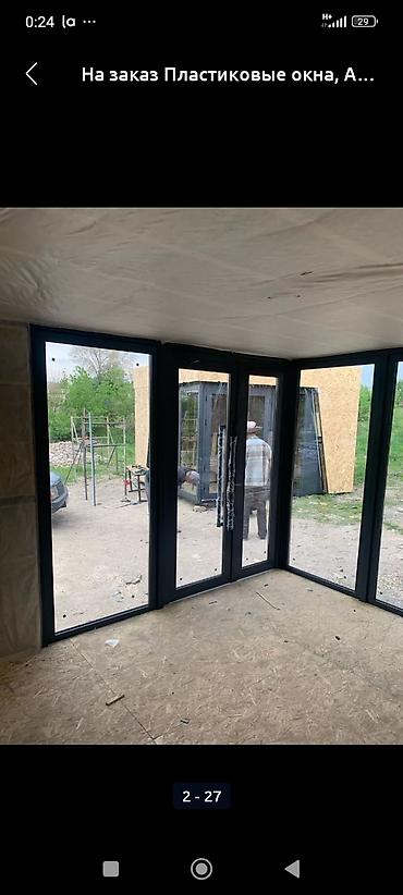 Металлопластиковые окна на заказ: Изготовление металлопластиковых окон дверей витражей любой сложности — 7