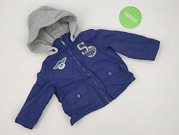 lidl kurtka bomberka: Kurtka przejściowa, Lupilu, 1.5-2 lat, 86-92 cm, stan - Bardzo dobry — 2