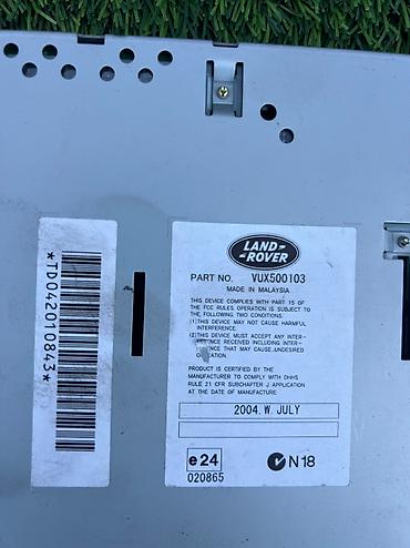 Другие автозапчасти: Блоки управления ЭБУ б/у оригинал привозные с Японии на все модельный — 4