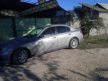 Транспорт: Nissan Skyline: 2003 г., 2.5 л, Автомат, Бензин, Седан — 2