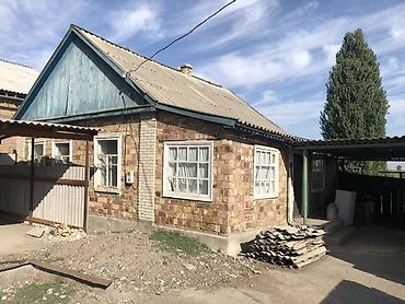 финка кредит: Продаётся дом с земельным участком, 25 ст Джаны Пахте ат-башинская 54 — 2