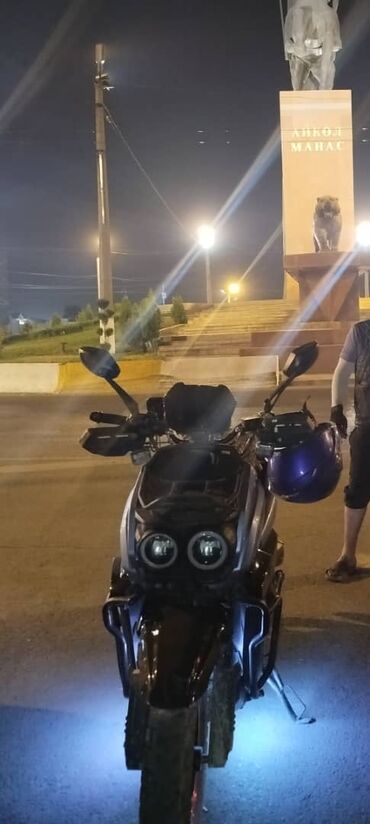 детские часы с gps бишкек: Другая автоэлектроника