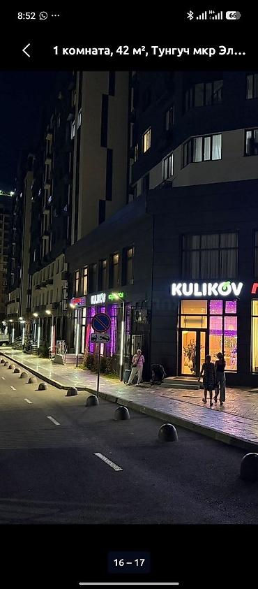 Продажа квартир: 1 комната, 42 м², Элитка, 8 этаж — 15