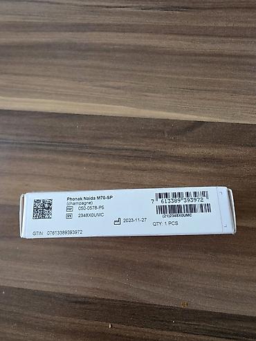 Слуховые аппараты: Phonak Naída M70-SP qulaq eşitmə aparatı (champagne rəng) - Model — 4