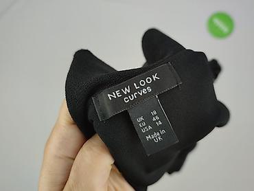 lipsy: New Look Curves, Bluzka damska, rozmiar 3XL — 4