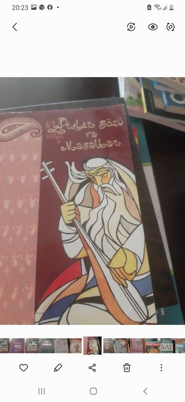 Testlər: Testlər — 7