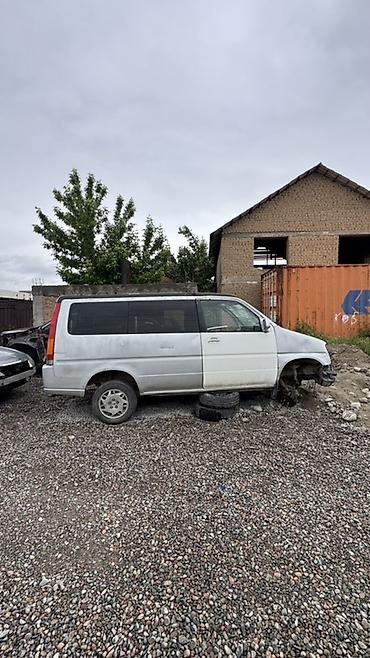 Honda: Honda Stepwgn: 2001 г. — 3